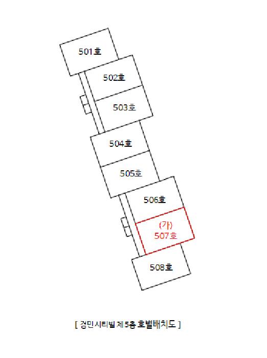 2025타경21093 법원경매 사진4 | 창원 마산합포구 아파트 경매