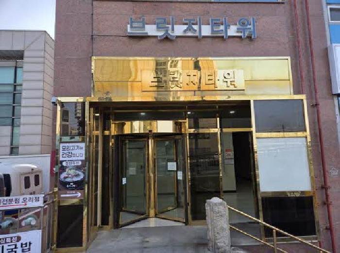 법원경매 2025타경21686 사진5 | 부산 영도구 대교동1가 1 근린상가 경매