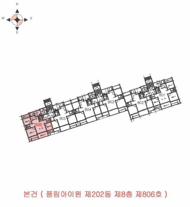 법원경매 2024타경580569 사진9 | 서구 검암로20번길 아파트 경매