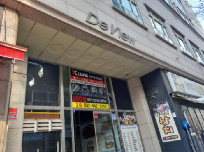 2024타경582558 법원경매 사진6 | 인천 남동구 오피스텔 경매