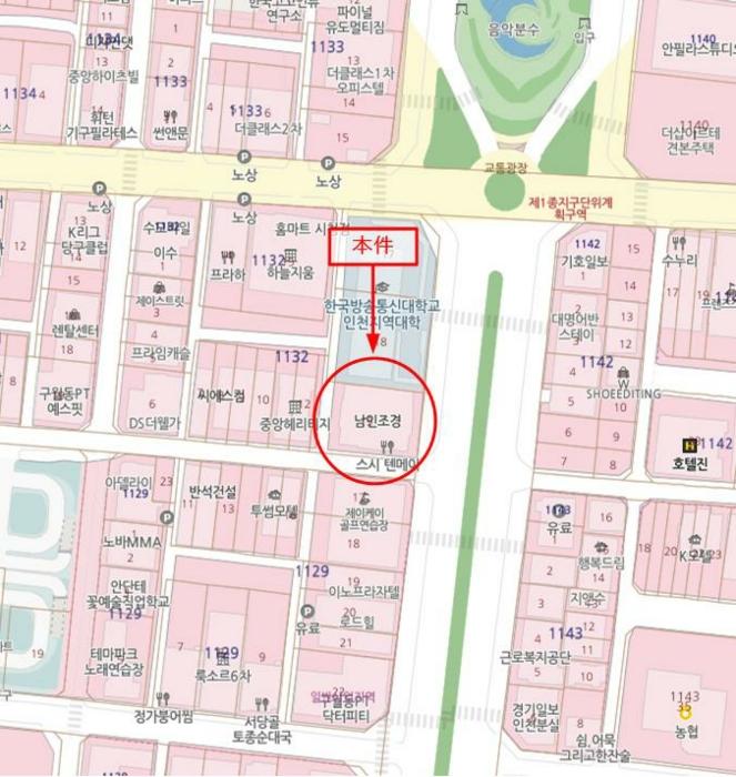 2024타경582558 법원경매 사진9 | 인천 남동구 오피스텔 경매