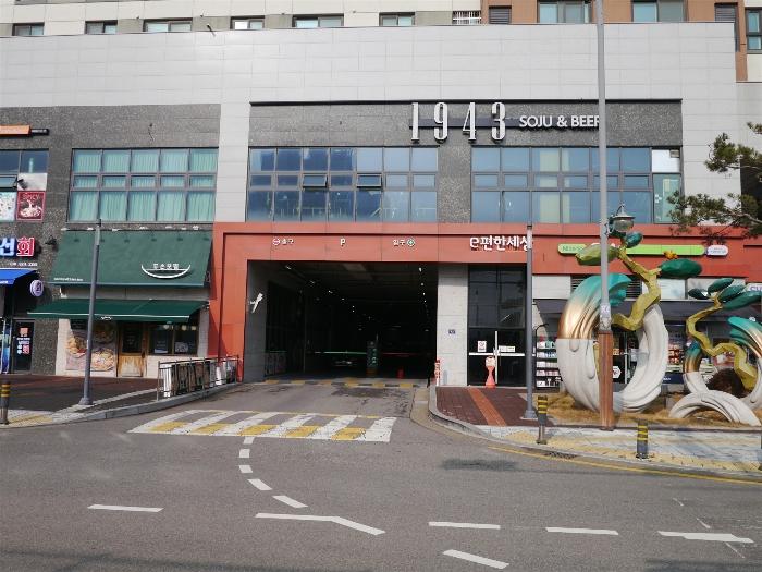 2024타경584844 법원경매 사진8 | 인천 미추홀구 오피스텔 경매