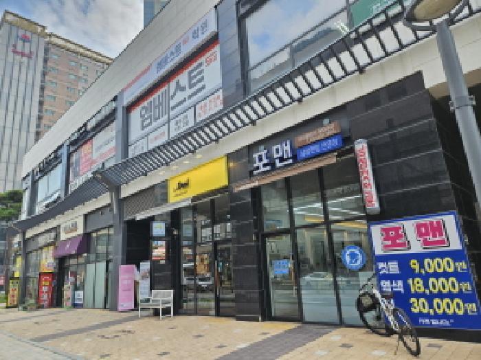 법원경매 2025타경747 사진5 | 시흥시 배곧동 221 근린상가 경매