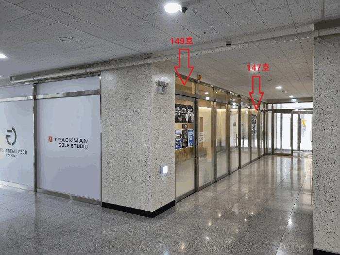 경기 시흥시 배곧동 292-2 배곧시그니처타워 1층14 근린상가 사진 2