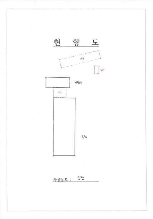 2024타경9158 법원경매 사진64 | 전남 담양군 공장 경매