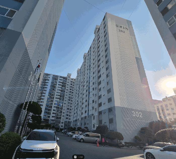 경상남도 양산시 평산회야로 33, 302동 10층 1008호 (평산동,경보그린타워) · 지번주소: 경상남도 양산시 평산동 1108-95 법원경매 물건 대표사진
