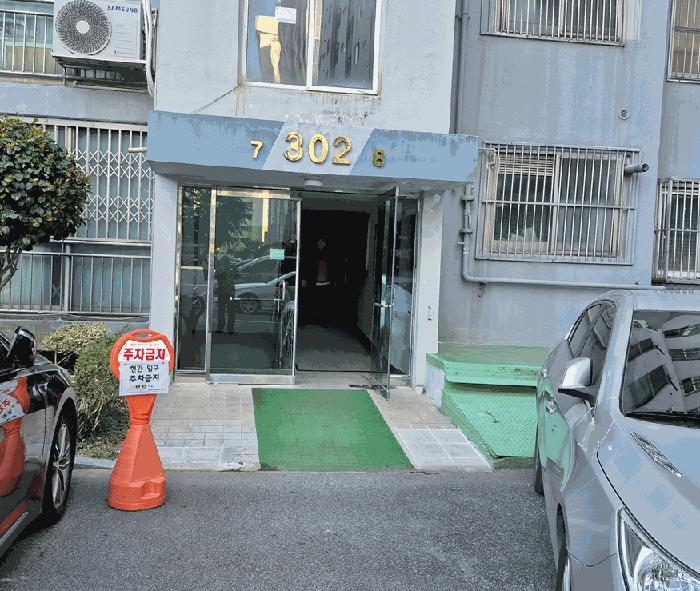 법원경매 2024타경104095 사진2 | 양산시 평산회야로 아파트 경매