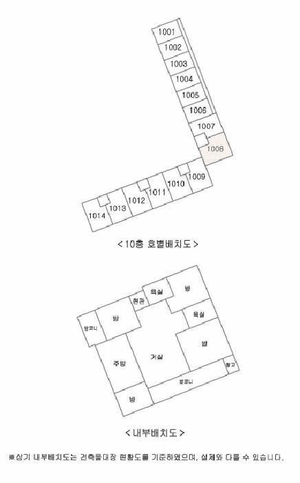 법원경매 2024타경104095 사진7 | 양산시 평산회야로 아파트 경매
