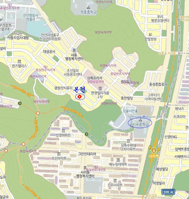 법원경매 2025타경51987 사진29 | 안산시 상록구 사동 1315-17 다세대 경매
