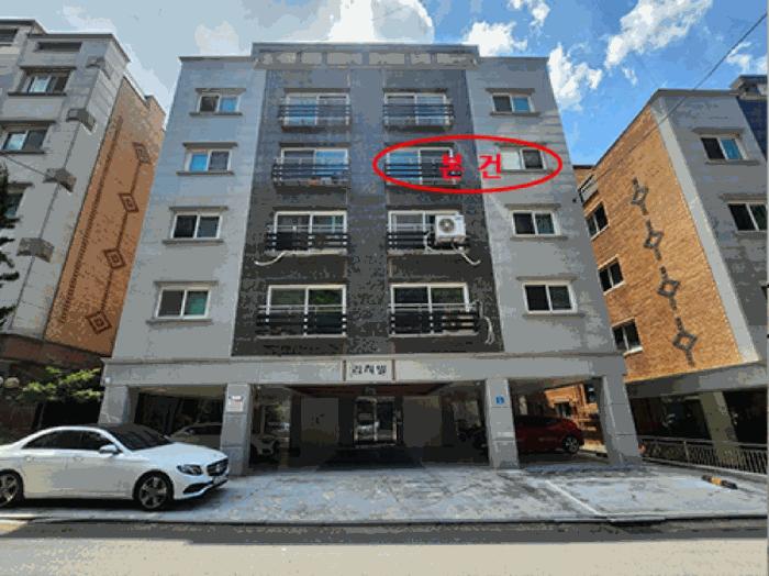 경기도 안산시 상록구 사동 1350-10 리치빌 4층401호 법원경매 물건 대표사진