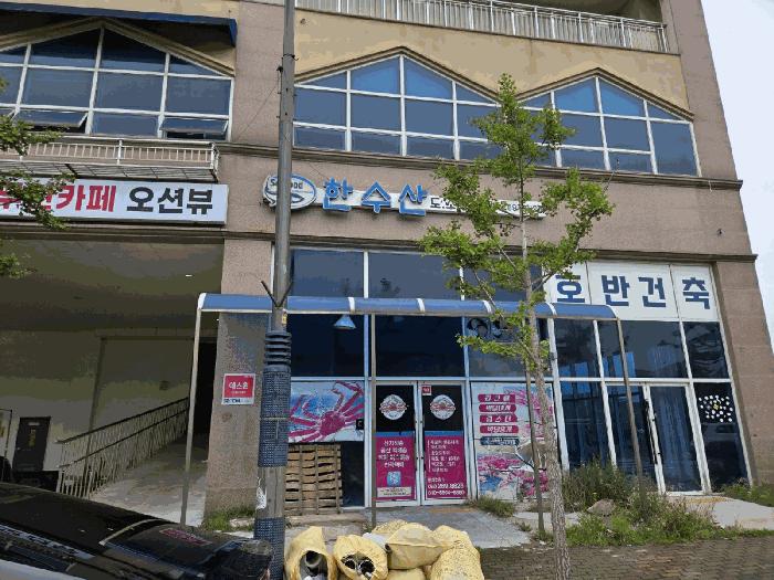 2025타경1273 법원경매 사진2 | 울산 북구 근린시설 경매