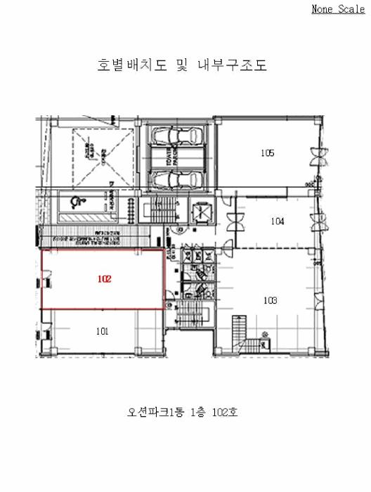 2025타경1273 법원경매 사진7 | 울산 북구 근린시설 경매