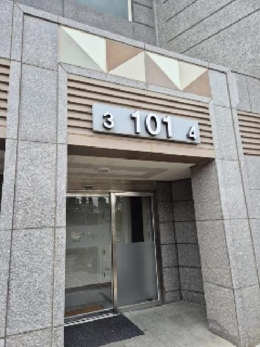 2025타경202 법원경매 사진5 | 광주 남구 아파트 경매
