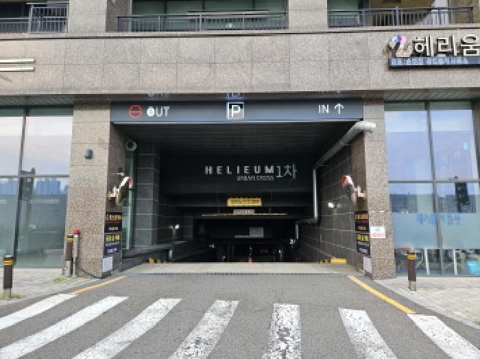 법원경매 2025타경52906 사진13 | 시흥시 배곧동 234 배곧헤리움어반크로스1차 에이동 근린상가 경매