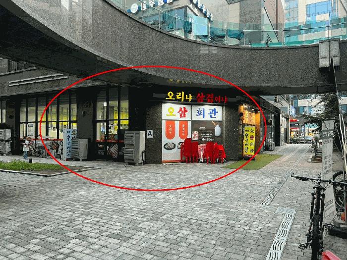 법원경매 2025타경52906 사진7 | 시흥시 배곧동 234 배곧헤리움어반크로스1차 에이동 근린상가 경매