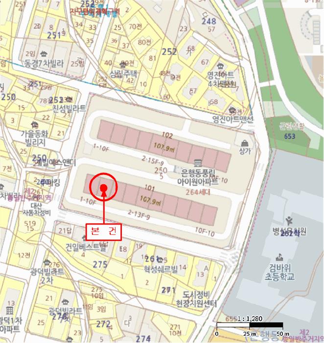 2025타경53056 법원경매 사진10 | 경기 시흥시 아파트 경매