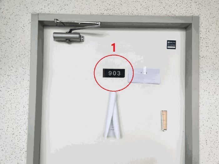 법원경매 2025타경53252 사진5 | 시흥시 장현동 671-4 오피스텔 경매