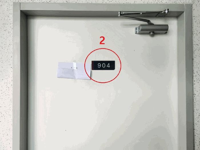 법원경매 2025타경53252 사진6 | 시흥시 장현동 671-4 오피스텔 경매