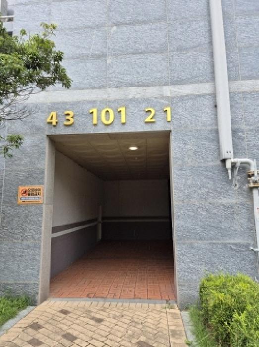 2025타경12130 법원경매 사진7 | 울산 남구 아파트 경매