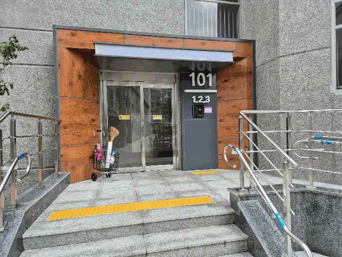 법원경매 2025타경12140 사진4 | 양산시 주진동 710 아파트 경매
