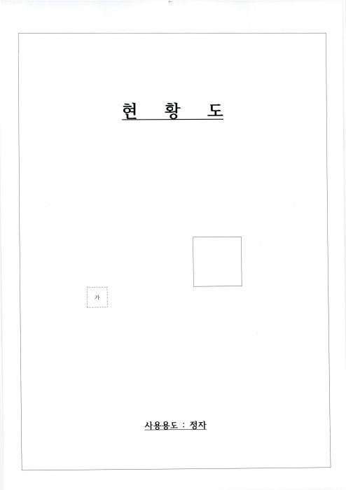 2025타경6767 법원경매 사진14 | 전남 장성군 주택건물 경매