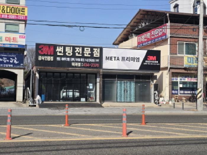 법원경매 2025타경285 사진11 | 김천시 어모면 은기리 190-1 주택건물 경매