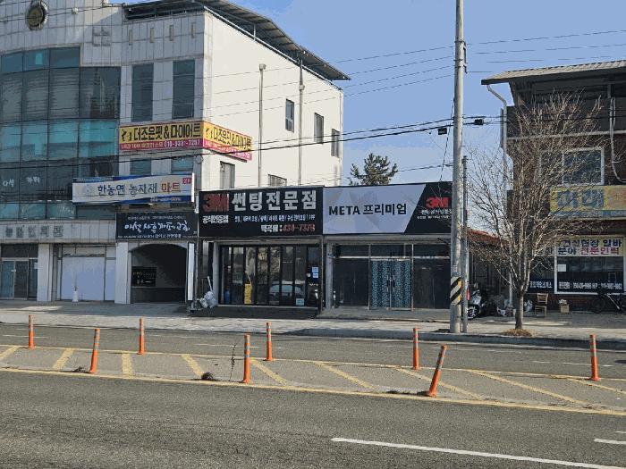 법원경매 2025타경285 사진5 | 김천시 어모면 은기리 190-1 주택건물 경매
