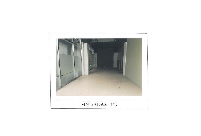 법원경매 2025타경323 사진11 | 김천시 율곡동 811 영무메트로 (영무메트로 1) 근린상가 경매