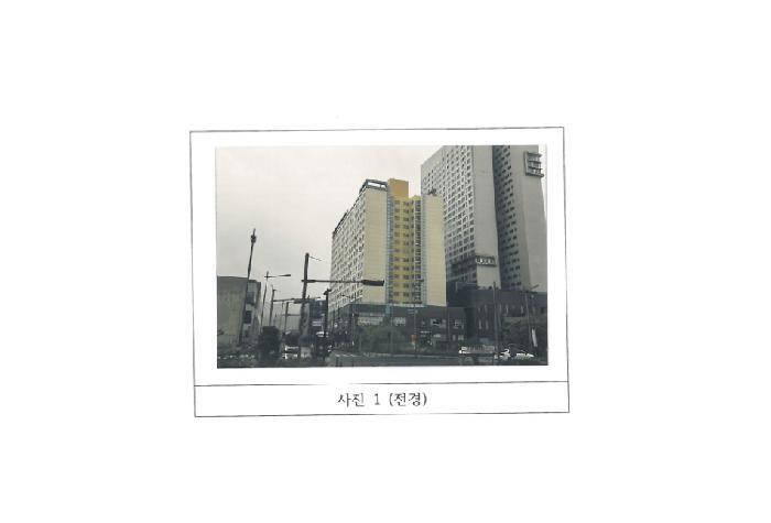 법원경매 2025타경323 사진7 | 김천시 율곡동 811 영무메트로 (영무메트로 1) 근린상가 경매