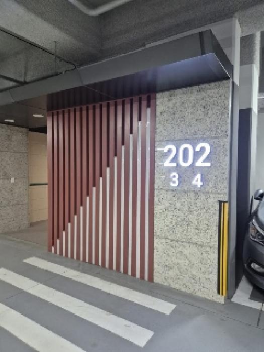 2025타경33276 법원경매 사진12 | 전남 화순군 아파트 경매