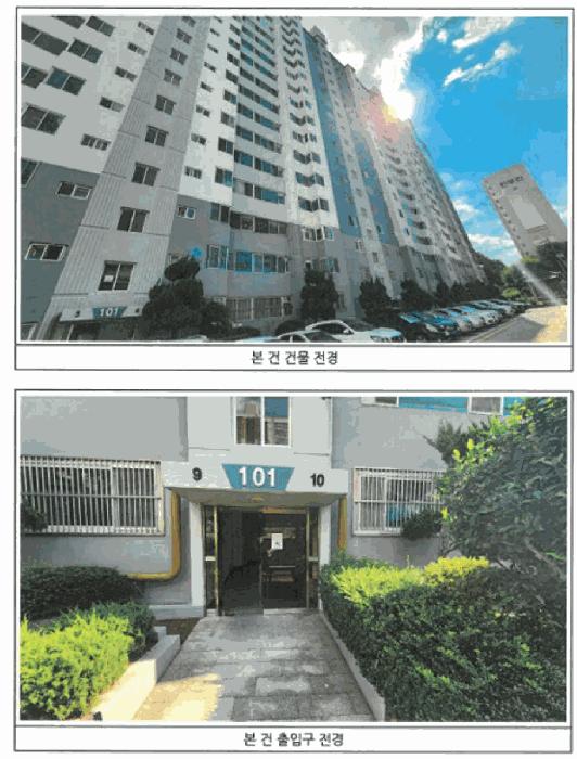 광주광역시 북구 오치동 869-6 101동 16층1610호 법원경매 물건 대표사진