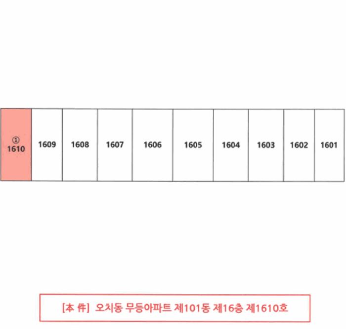 2025타경33443 법원경매 사진6 | 광주 북구 아파트 경매