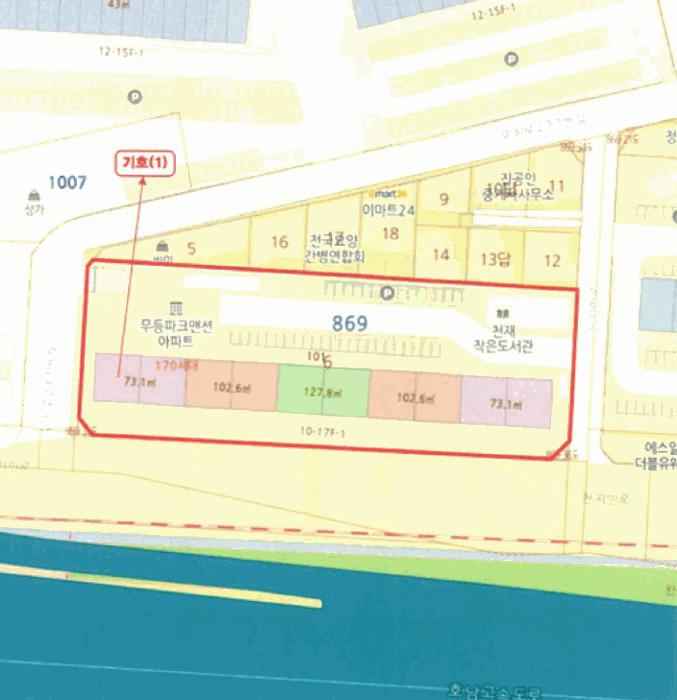 2025타경33443 법원경매 사진7 | 광주 북구 아파트 경매