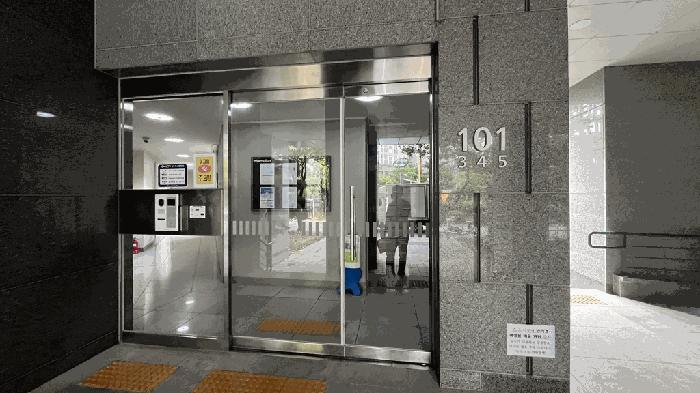 2025타경33489 법원경매 사진2 | 광주 서구 아파트 경매