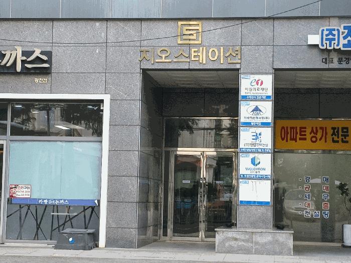 2025타경33870 법원경매 사진3 | 광주 서구 오피스텔 경매