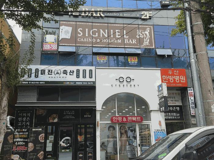 법원경매 2025타경33943 사진3 | 광주 광산구 우산동 1586-18 근린상가 경매