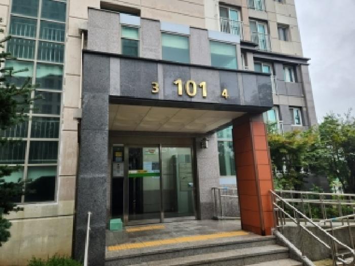 2025타경33956 법원경매 사진9 | 전남 나주시 답 경매
