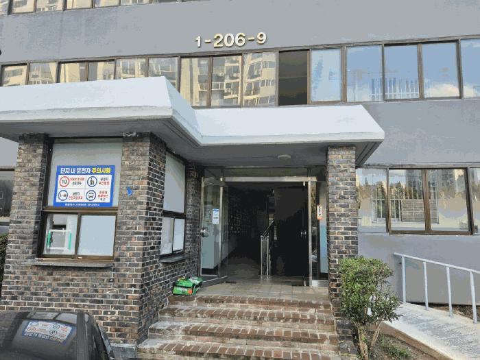 2025타경33972 법원경매 사진2 | 광주 북구 아파트 경매