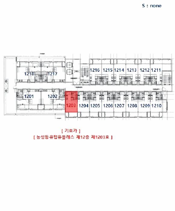 법원경매 2025타경34036 사진7 | 광주 서구 농성동 112-1 아파트 경매