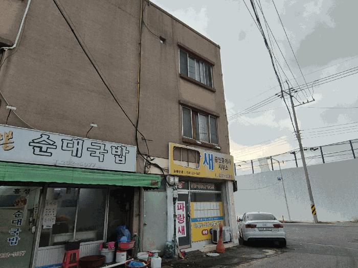 법원경매 2025타경34178 사진2 | 광주 동구 학동 901-79 대지 경매