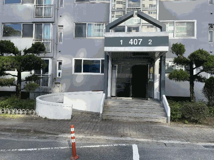 2025타경34205 법원경매 사진2 | 광주 북구 아파트 경매