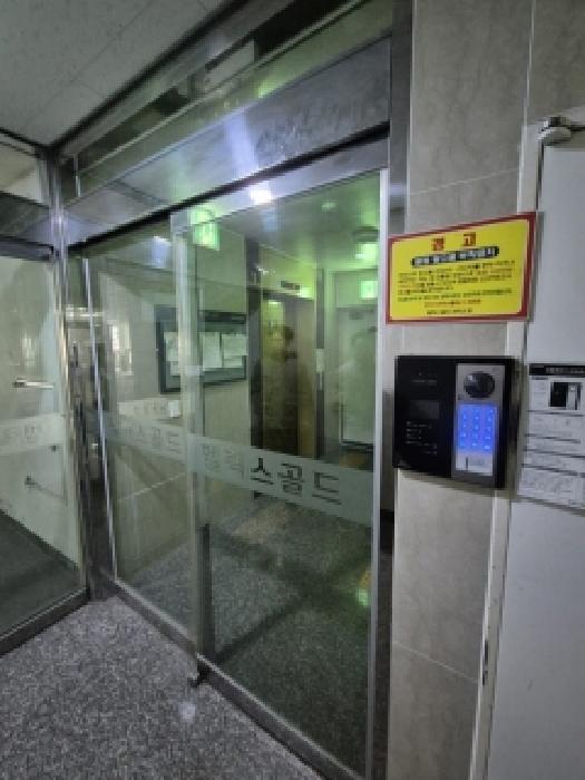 2025타경34309 법원경매 사진7 | 광주 광산구 도시형생활주택 경매
