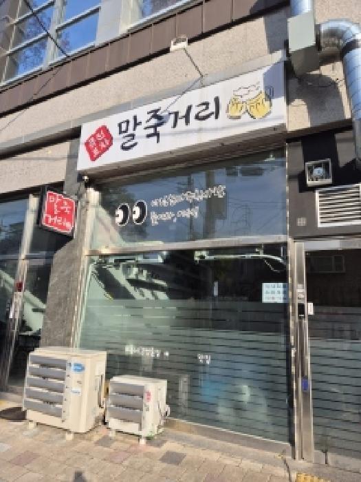 2025타경34352 법원경매 사진17 | 광주 동구 상가,오피스텔,근린시설 경매
