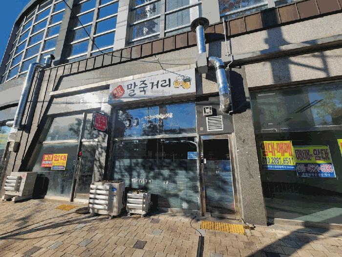 2025타경34352 법원경매 사진7 | 광주 동구 상가,오피스텔,근린시설 경매