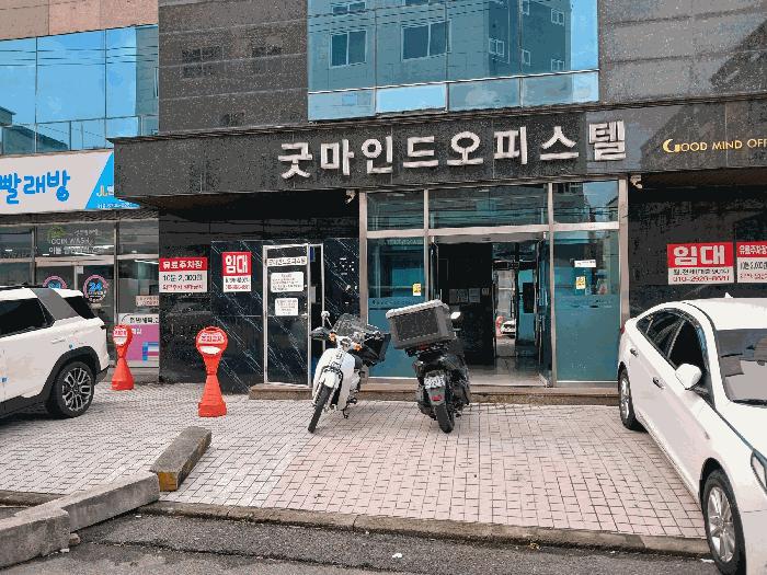 2025타경34478 법원경매 사진2 | 광주 북구 상가,오피스텔,근린시설 경매