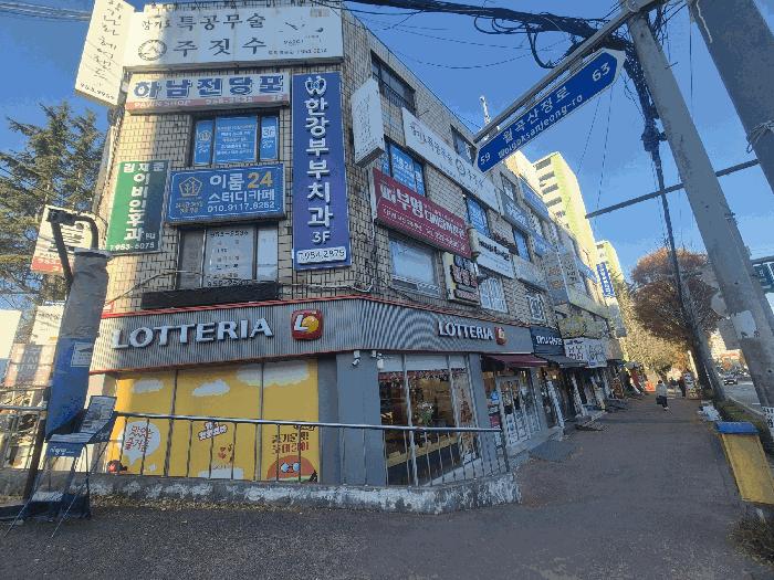 법원경매 2025타경34536 사진3 | 광주 광산구 월곡동 538-2 근린상가 경매
