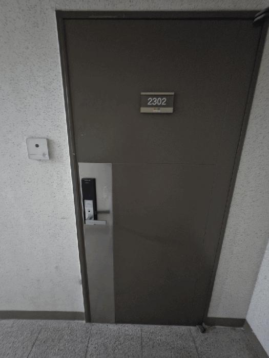 광주광역시 광산구 신가동 1058 수완지구호반베르디움1차아파트 111동 23층2302호 법원경매 물건 대표사진