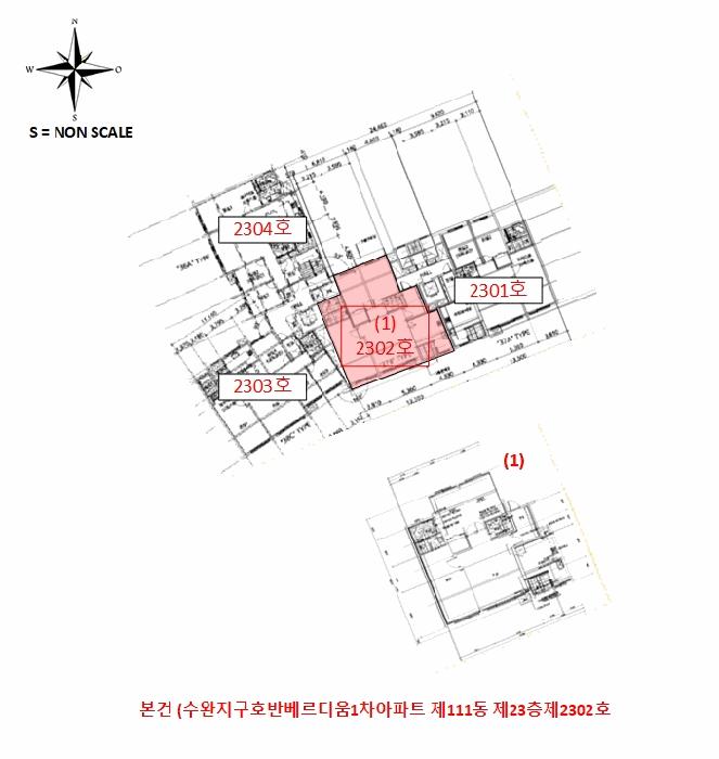 법원경매 2025타경34746 사진9 | 광주 광산구 신가동 1058 아파트 경매