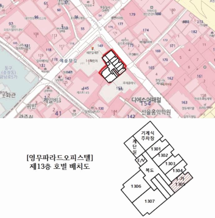 2026타경30035 법원경매 사진8 | 광주 동구 오피스텔 경매