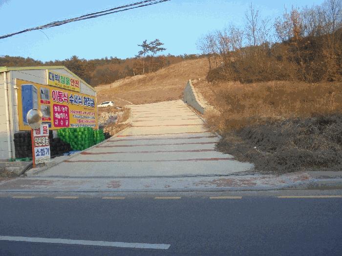 법원경매 2025타경1199 사진5 | 서구 벽진동 480-27 창고 경매
